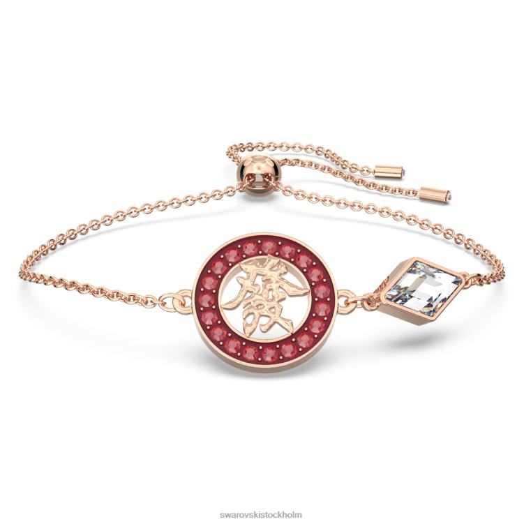 Swarovski alea armband P28L445 Smycken röd, roséguld pläterad